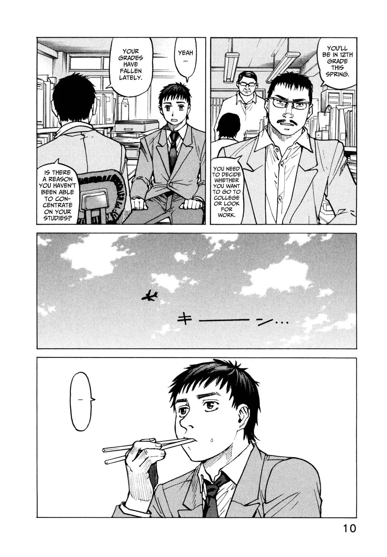 All-Rounder Meguru Chapter 9.18 12